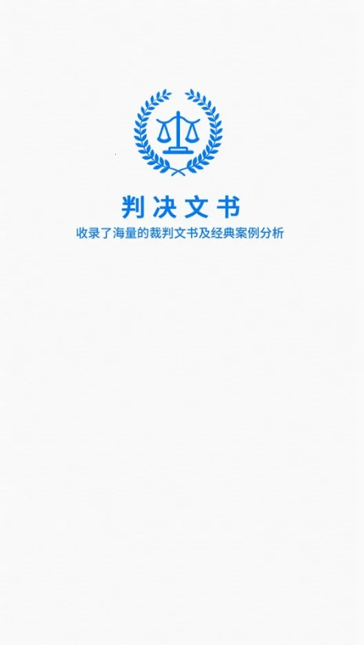 ��������2026���ذ�װv2.4 �ٷ������ͼ