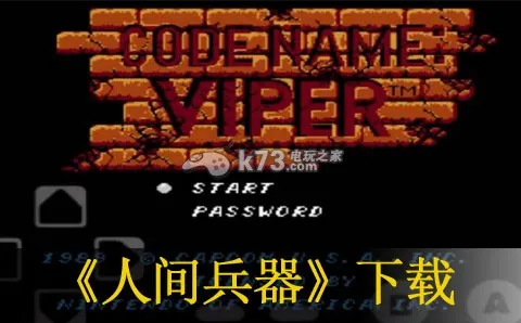 �˼����2026���°汾v4.0 ��Ѱ��ͼ