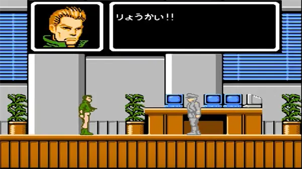 �˼����2026���°汾v4.0 ��Ѱ��ͼ