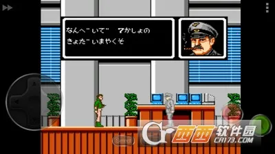 人间兵器2026最新版本 人间兵器2026最新版本