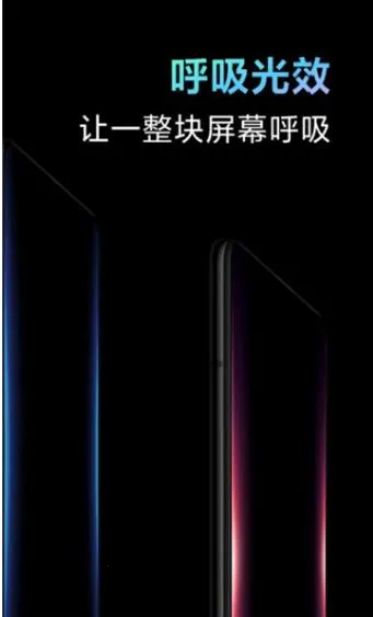 小米息屏与锁屏编辑 小米息屏与锁屏编辑