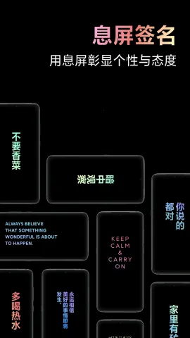 С��Ϣ���������༭vDEV-PAD-2222.2.1.1-01102029 ��׿���ͼ