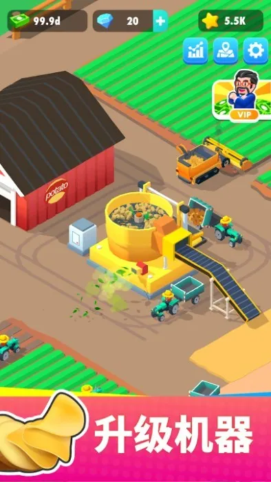 ����������ల׿���ֻ���v1.6.6 �ٷ������ͼ