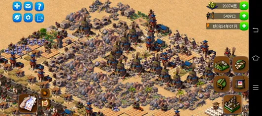 ���Ĵ���2026�ٷ����°汾