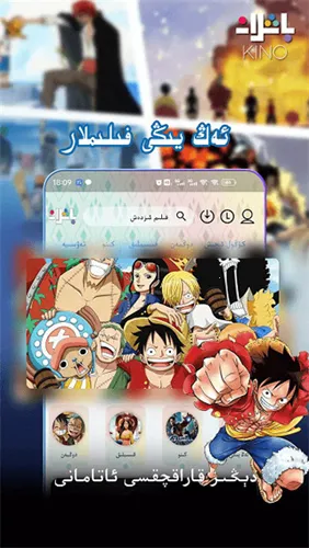 kino2026���°汾