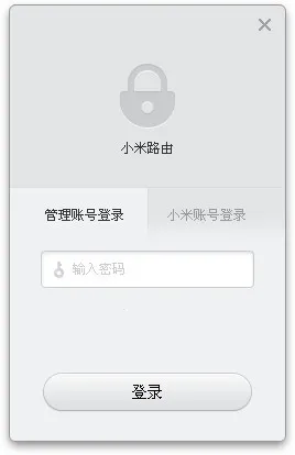 С��·����v5.9.7 �ٷ������ͼ