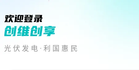 创维创享 创维创享