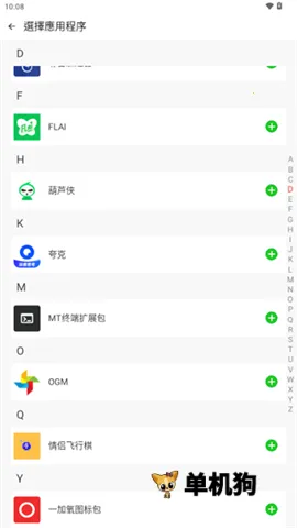 amyvirtual���v1.1 ��Ѱ��ͼ