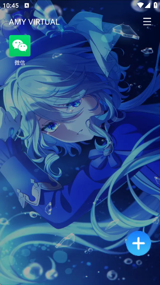 amyvirtual���v1.1 ��Ѱ��ͼ