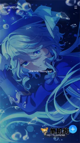 amyvirtual���v1.1 ��Ѱ��ͼ