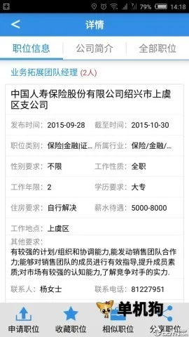 ��˴�˲���2026���°汾v2.5 �ٷ������ͼ