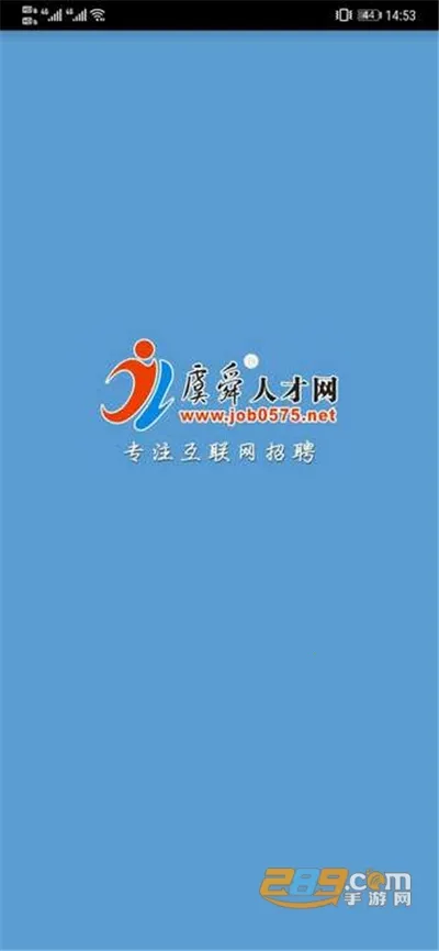 ��˴�˲���2026���°汾