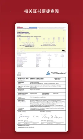 ���Ա�v1.6.0 ��Ѱ��ͼ