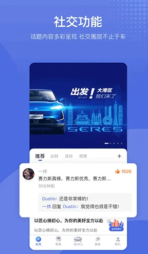 ����˹����2026�ٷ����°汾