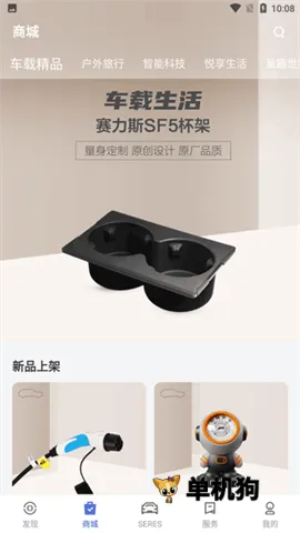 ����˹����2026�ٷ����°汾