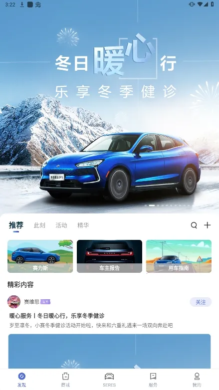 ����˹����2026�ٷ����°汾