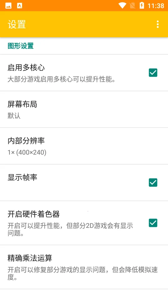 citraģ����2026���°汾v1.58.00 �ٷ������ͼ