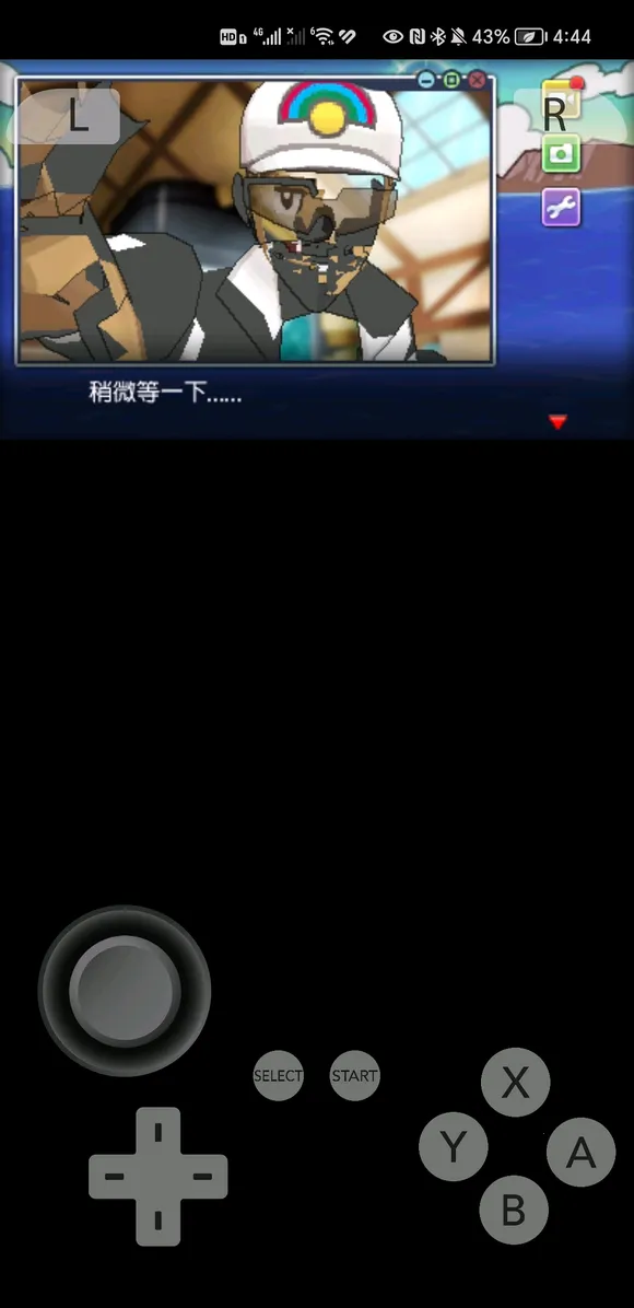 citraģ����2026���°汾v1.58.00 �ٷ������ͼ