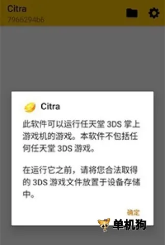 citraģ����2026���°汾