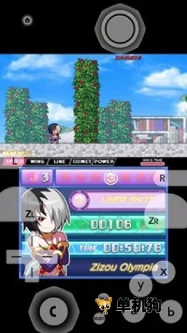 citraģ����2026���°汾