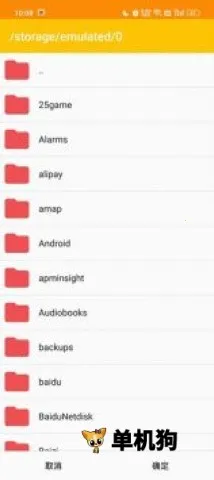 citraģ����2026���°汾v1.58.00 �ٷ������ͼ