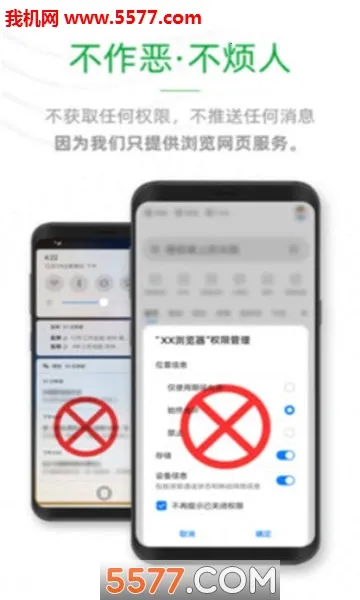 See�����v1.0.1 ��Ѱ��ͼ