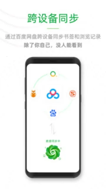 See�����v1.0.1 ��Ѱ��ͼ