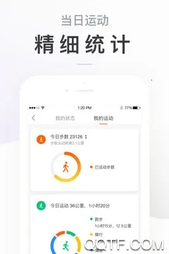 С���˶��ֻ�v6.15.0 �ٷ������ͼ