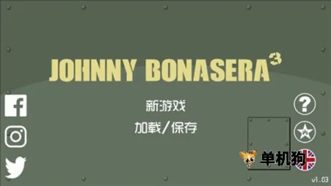 Լ���Ჩ��ɪ���ĸ���3v1.03 ��Ѱ��ͼ