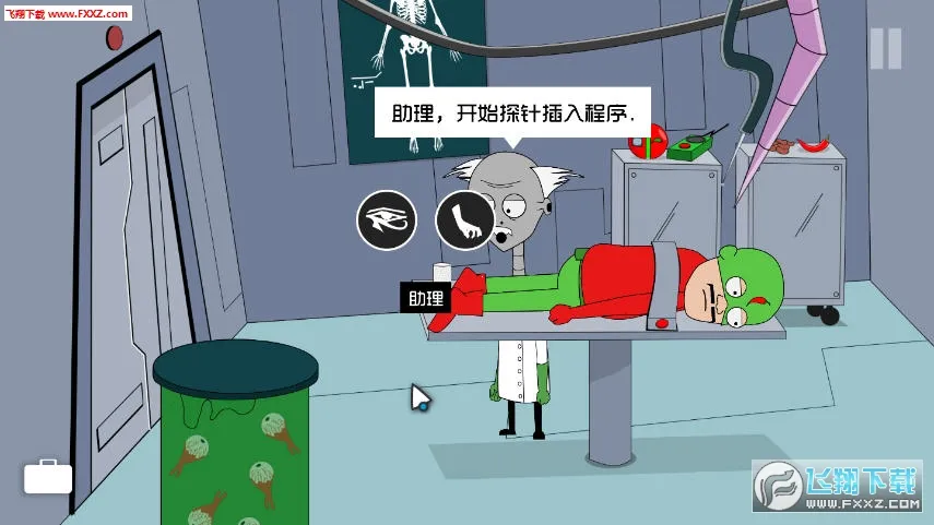 Լ���Ჩ��ɪ���ĸ���3v1.03 ��Ѱ��ͼ