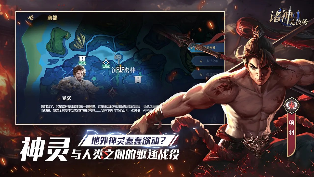 ���񾺼���v2.13.1 �ֻ����ͼ