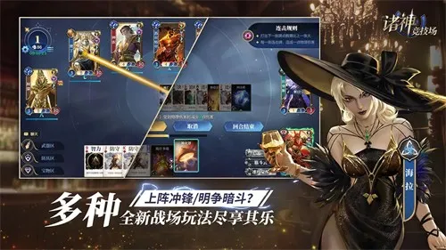 ���񾺼���v2.13.1 �ֻ����ͼ