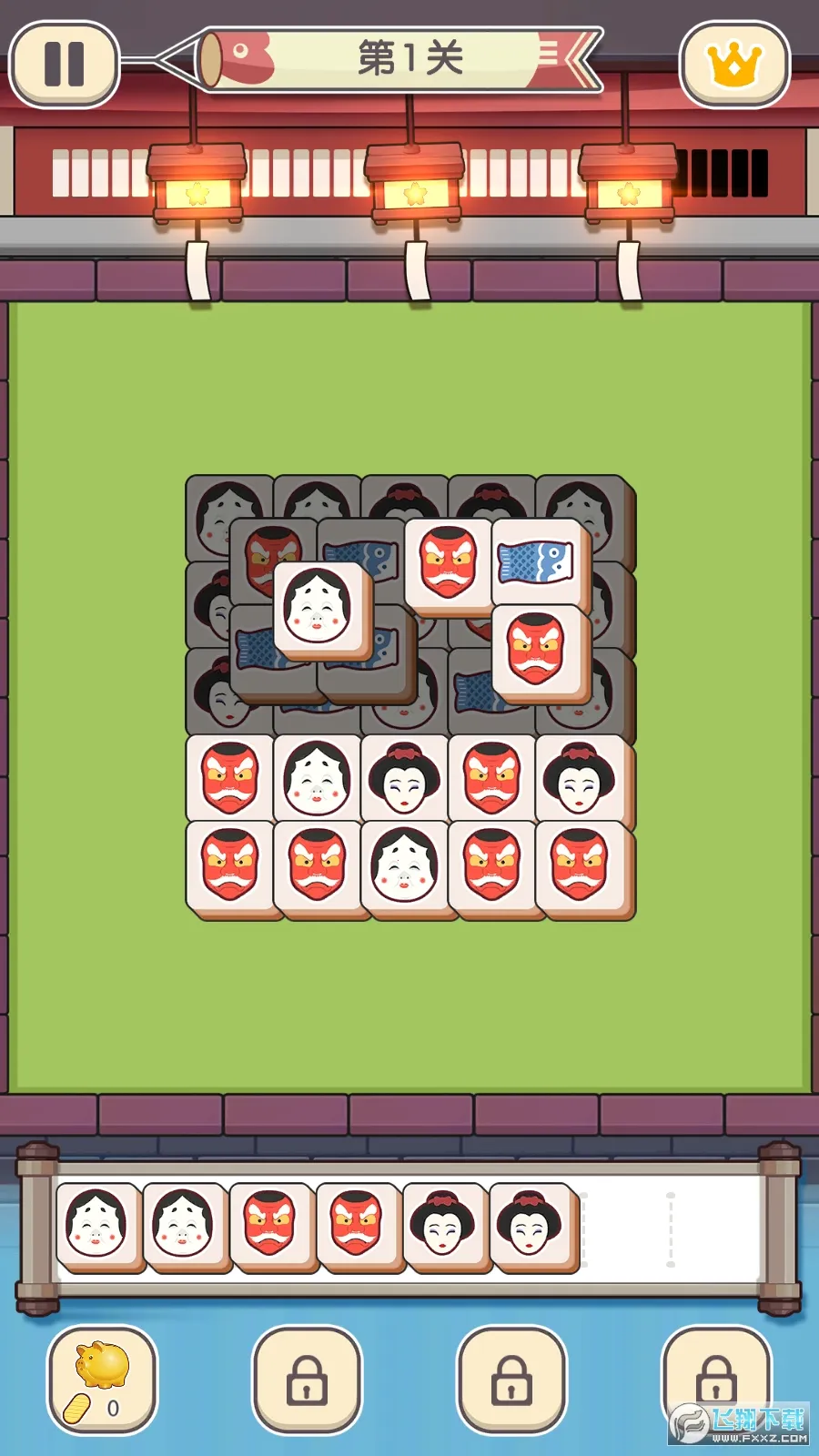 ����Զ���2026���ذ�װv1.9.4 �ֻ����ͼ