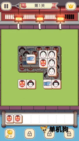 ����Զ���2026���ذ�װv1.9.4 �ֻ����ͼ