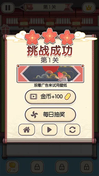 ����Զ���2026���ذ�װv1.9.4 �ֻ����ͼ