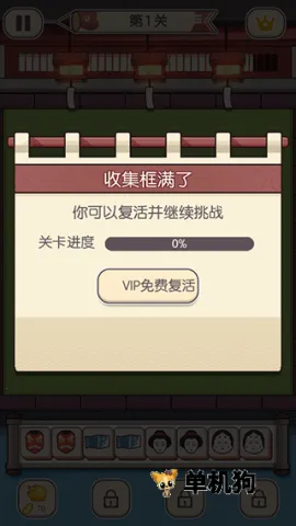 ����Զ��� ��6��ͼ