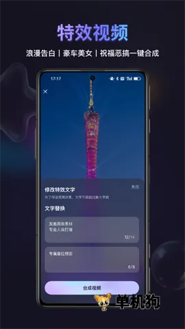 ��Ȧ����2026�ٷ����°汾v1.0.2 ��׿���ͼ