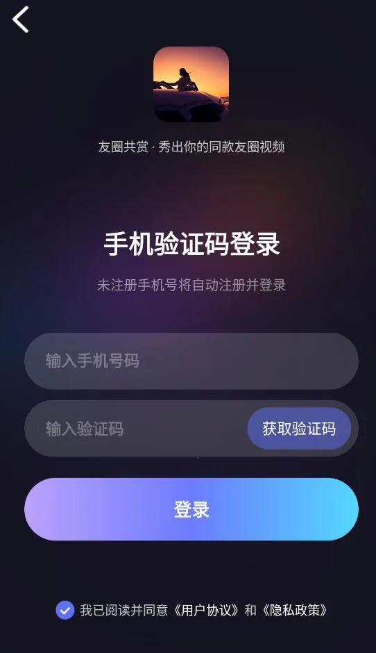 ��Ȧ����2026�ٷ����°汾