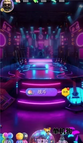 �����ɶ�2026���ذ�װ