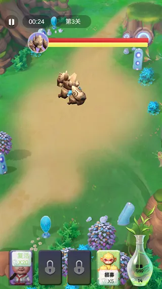 �����ɶ�2026���ذ�װv0.1 �ٷ������ͼ