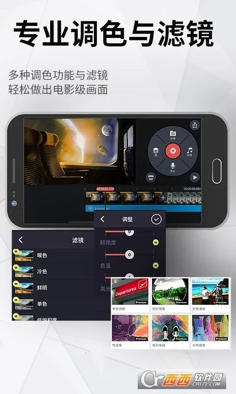 ��Ӱ2026���ذ�װv7.8.9.35458.GP ��׿���ͼ