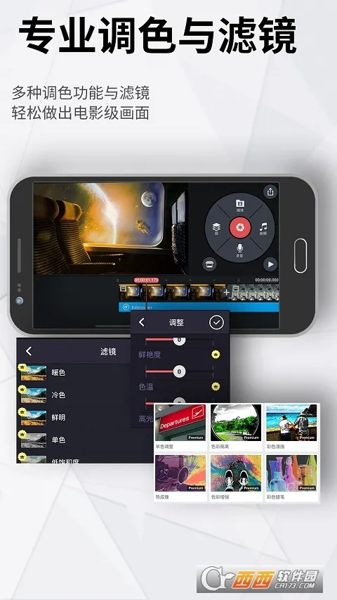 ��Ӱ2026���ذ�װv7.8.9.35458.GP ��׿���ͼ