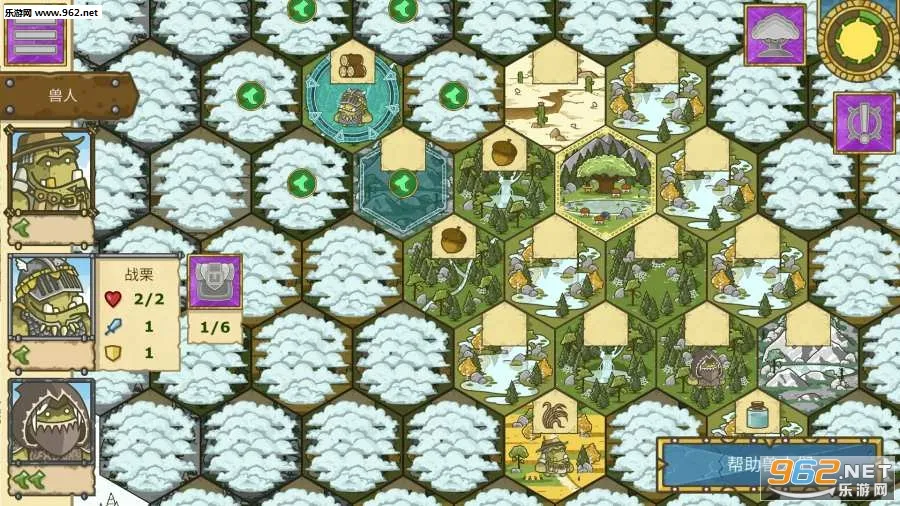 ����̽�ն�2026���ذ�װv1.1.53 �ٷ������ͼ