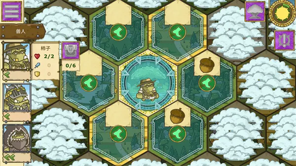 ����̽�ն�2026���ذ�װ