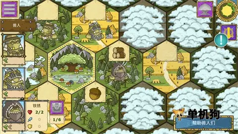 ����̽�ն�2026���ذ�װ