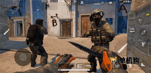 csonlinev12.00 �ٷ������ͼ