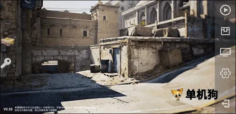 csonlinev12.00 �ٷ������ͼ