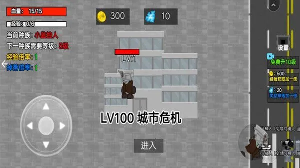 С����˽���v1.0 �ֻ����ͼ