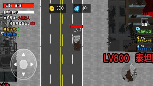 С����˽���v1.0 �ֻ����ͼ