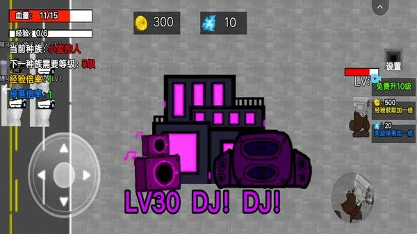 С����˽���v1.0 �ֻ����ͼ